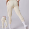 LEGGING ARMADURA